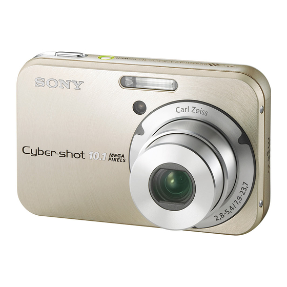 Sony Cyber-shot DSC-N2 Handbuch