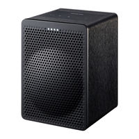 Onkyo SMART SPEAKER G3 Bedienungsanleitung