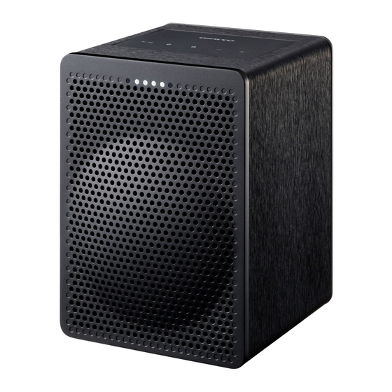 Onkyo SMART SPEAKER G3 Bedienungsanleitung