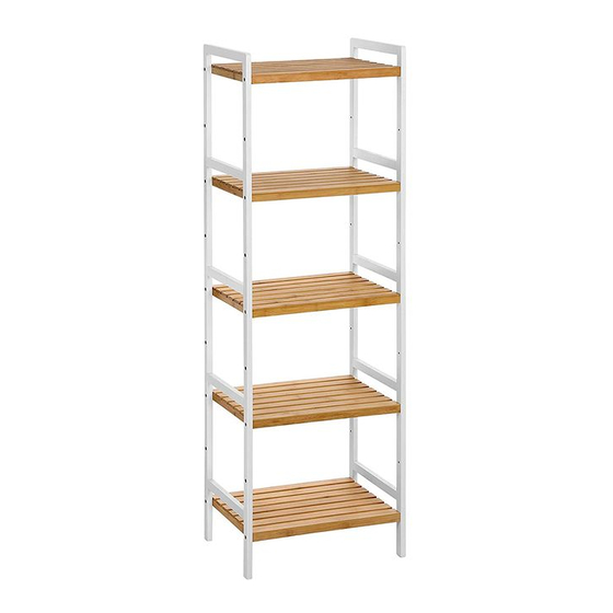 Songmics BCB75 Bedienungsanleitung