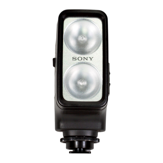 Sony HVL-20DMA Bedienungsanleitung