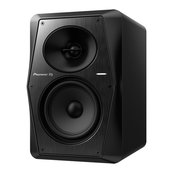PIONEER DJ VM-50 Bedienungsanleitung