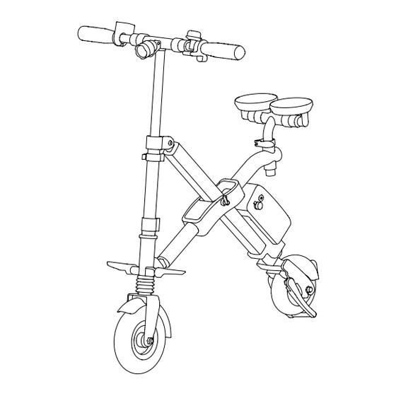 Archos Urban eScooter Bedienungsanleitung