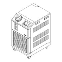 SMC HRS030-W*-20-Serie Bedienungsanleitung
