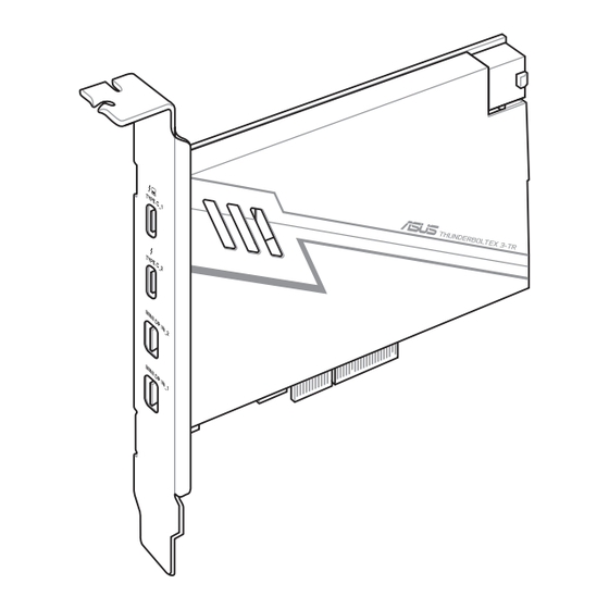 Asus ThunderboltEX 3-TR Benutzerhandbuch
