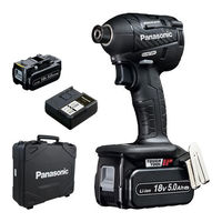 Panasonic EY75A7 Bedienungsanleitung