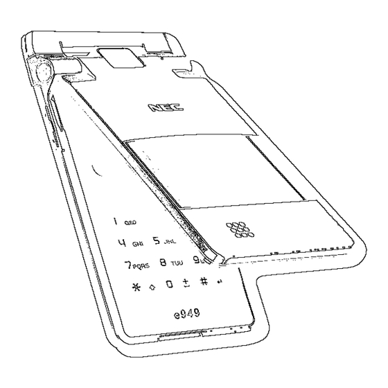 NEC SV9100 Bedienungsanleitung