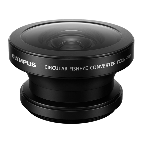 Olympus FCON-T02 Bedienungsanleitung