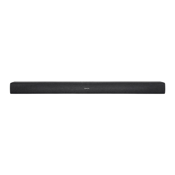 Denon DHT-S218 Schnellstartanleitung