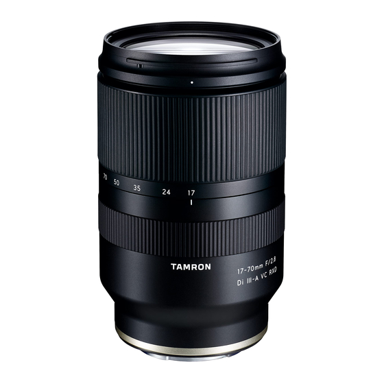 Tamron 17-70mm F/2.8 Di III-A VC RXD Benutzerhandbuch