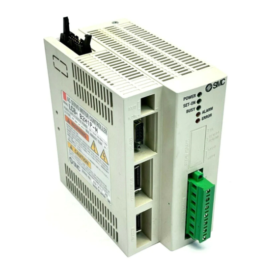 SMC LC8 Serie Benutzerhandbuch