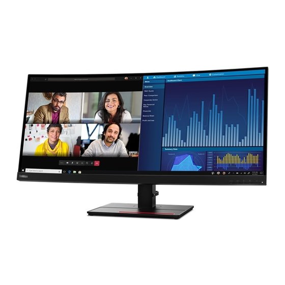 Lenovo ThinkVision P34w-20 WQHD Bedienungsanleitung