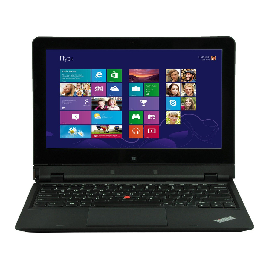 Lenovo ThinkPad Helix Sicherheit, Garantie Und Einrichtung