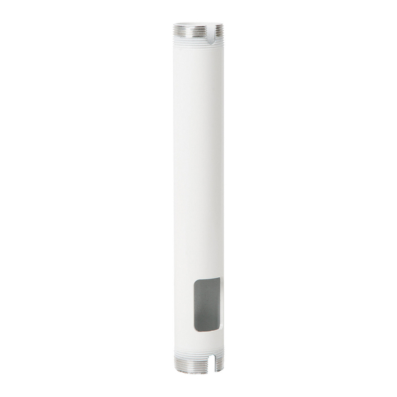 peerless-AV EXT-Serie Bedienungsanleitung