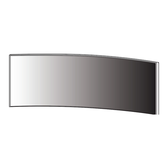LG UltraGear 49GR85DC-B Schnelleinrichtungsanleitung