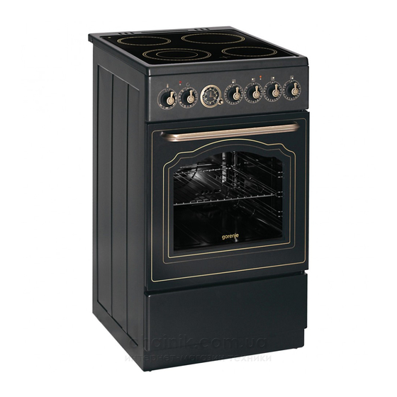Gorenje Classico EC55CLB1 Gebrauchsanweisung