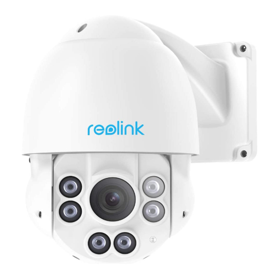 REOLINK PTZ CAMERA BEDIENUNGSANLEITUNG Pdf-Herunterladen | ManualsLib