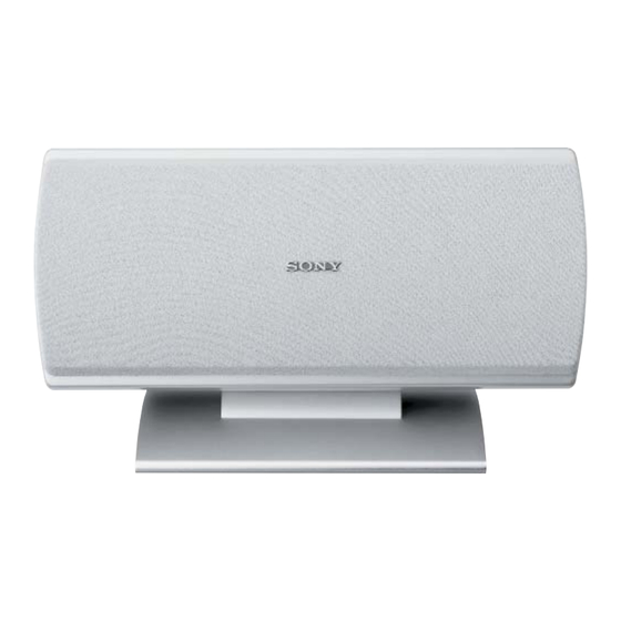 Sony ss-lac305ed Handbuch