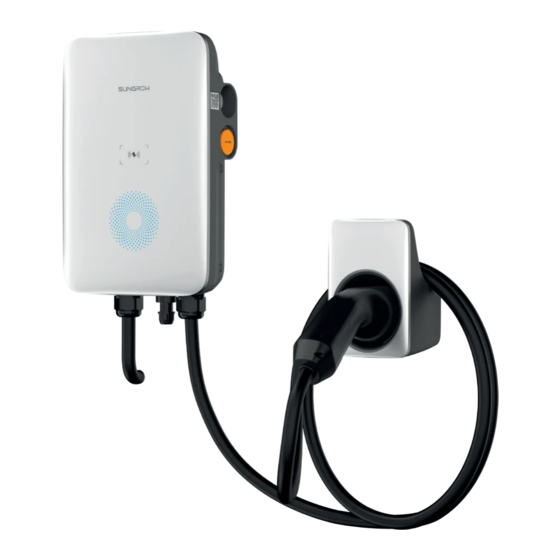 Sungrow AC011E-01 Benutzerhandbuch