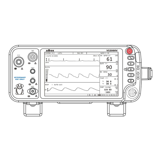 UTECH VS2000V Benutzerhandbuch