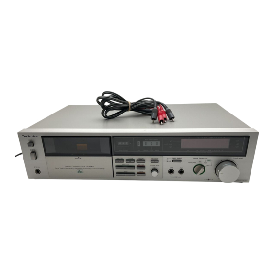 Technics RS-M228X Service