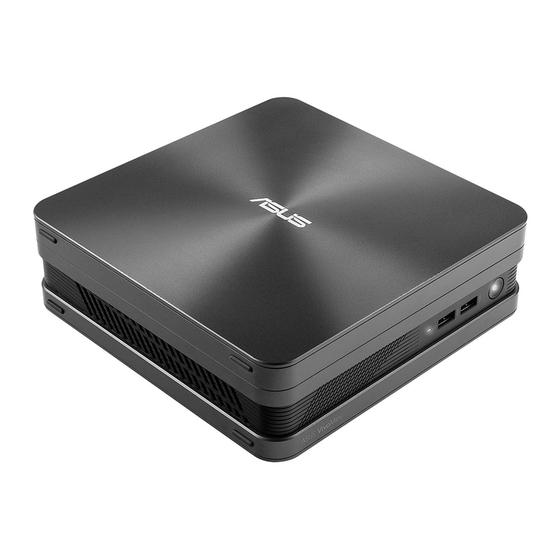 Asus vivomini vc65r Benutzerhandbuch