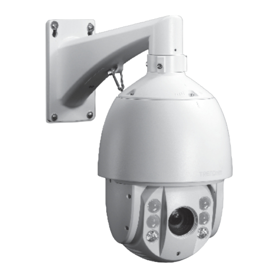 TRENDnet TV-IP450PI Anleitung