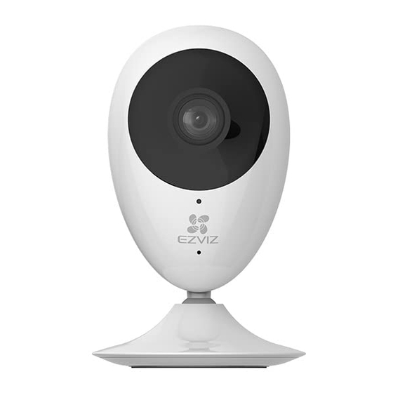 Ezviz C2C Schnellstartanleitung