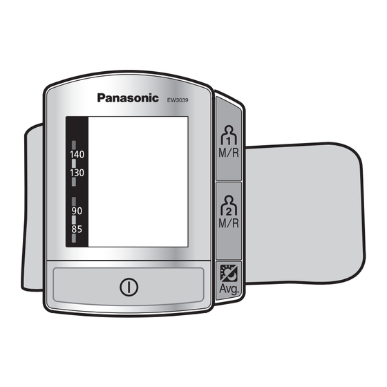 Panasonic EW3039 Bedienungsanleitung