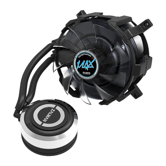 ZALMAN RESERATOR 3 MAX Handbuch