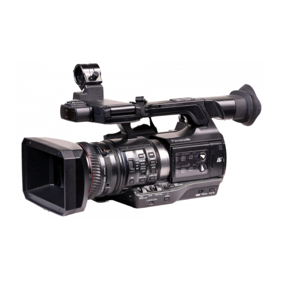 Panasonic AJ-PX270EJ Bedienungsanleitung