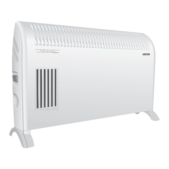 STIEBEL ELTRON CS 20 Gebrauchs- Und Montageanweisung