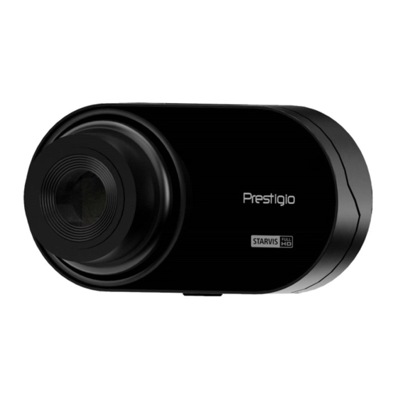 Prestigio ROADRUNNER 430W Schnellstartanleitung