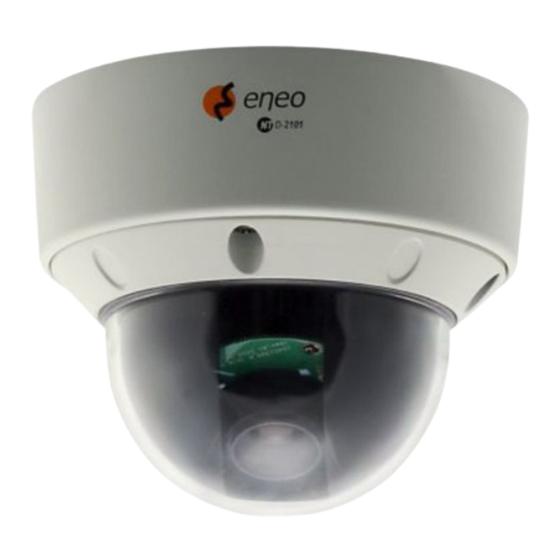 Eneo NTD-2101 Kurzanleitung