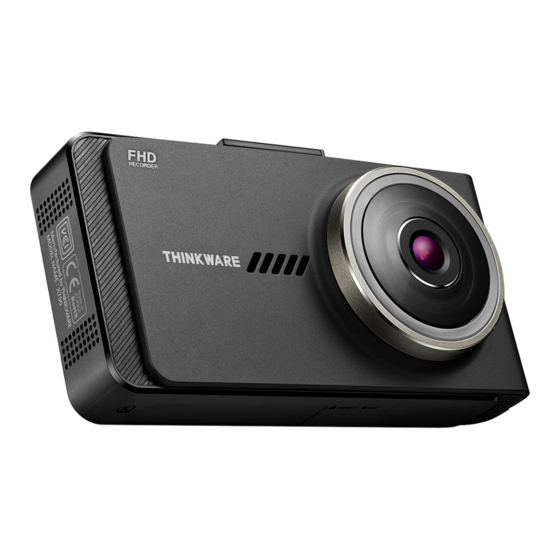 Thinkware X700 Benutzerhandbuch