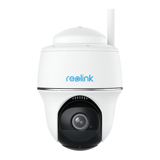 Reolink Argus B430 Serie Bedienungsanleitung