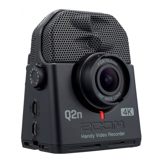 Zoom Q2n-4K Kurzanleitung