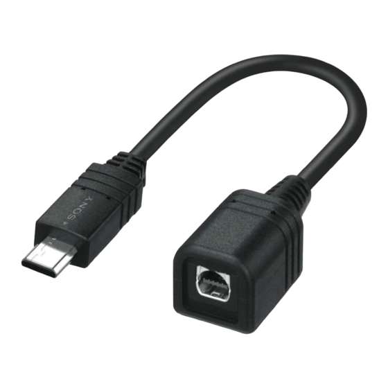 Sony VMC-AVM1 Bedienungsanleitung