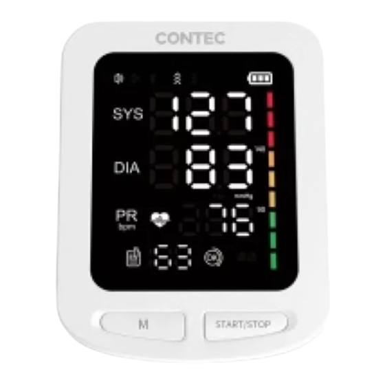 Gima CONTEC08E Bedienungsanleitung