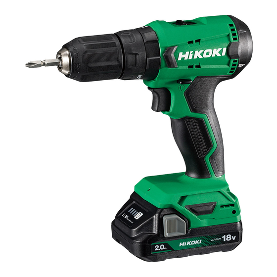 HIKOKI DS 18DA Bedienungsanleitung