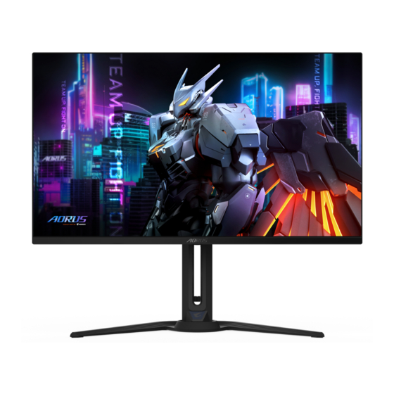 Gigabyte AORUS FO32U Bedienungsanleitung