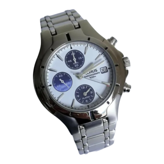 Lorus 7T62 Bedienungsanleitung