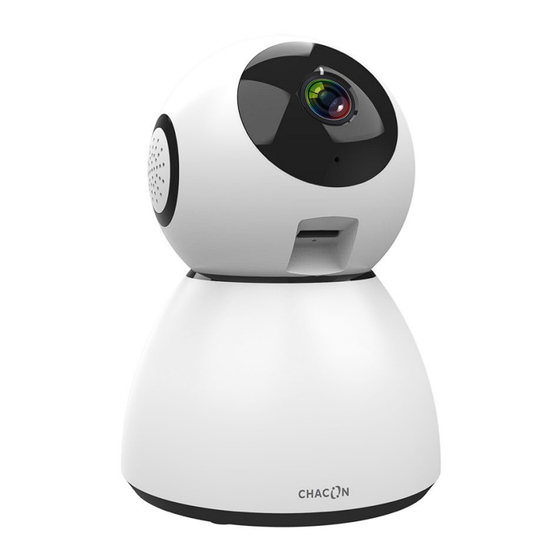 Chacon IPCAM-RI01 Bedienungsanleitung