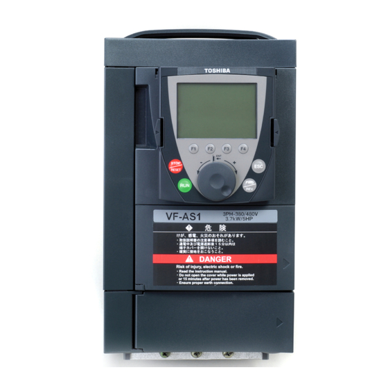 Toshiba TOSVERT VF-AS1 Handbuch