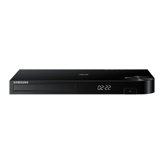 Samsung BD-H5900 Handbuch