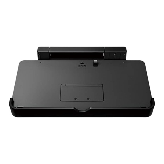 Nintendo 3DS Bedienungsanleitung