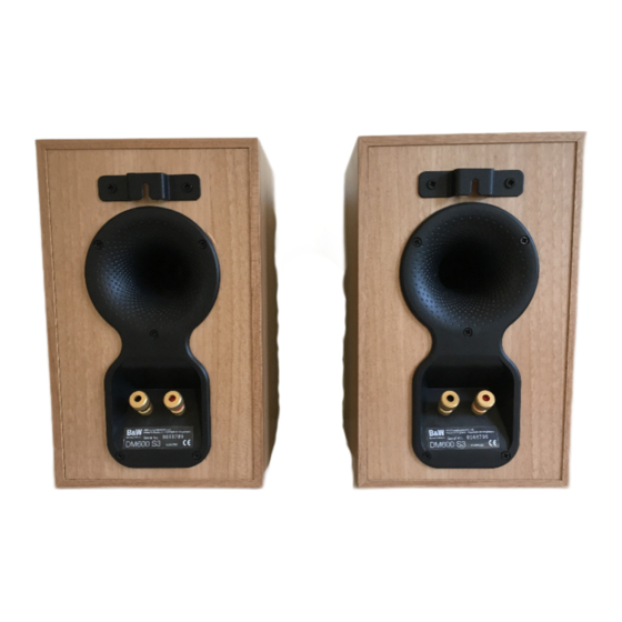 Bowers Wilkins DM600 S3 Bedienungsanleitung