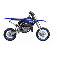 Yamaha YZ65L Bedienungsanleitung