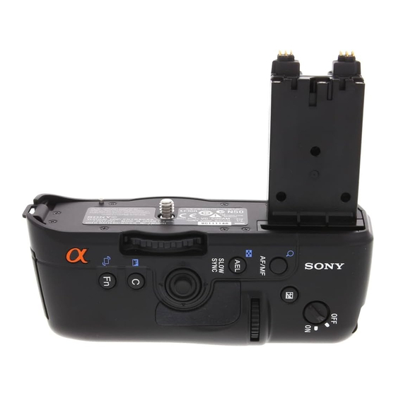 Sony VG-C90AM Bedienungsanleitung