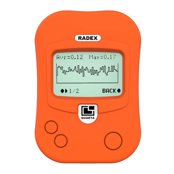 RADEX RD1212-BT Schnellstartanleitung